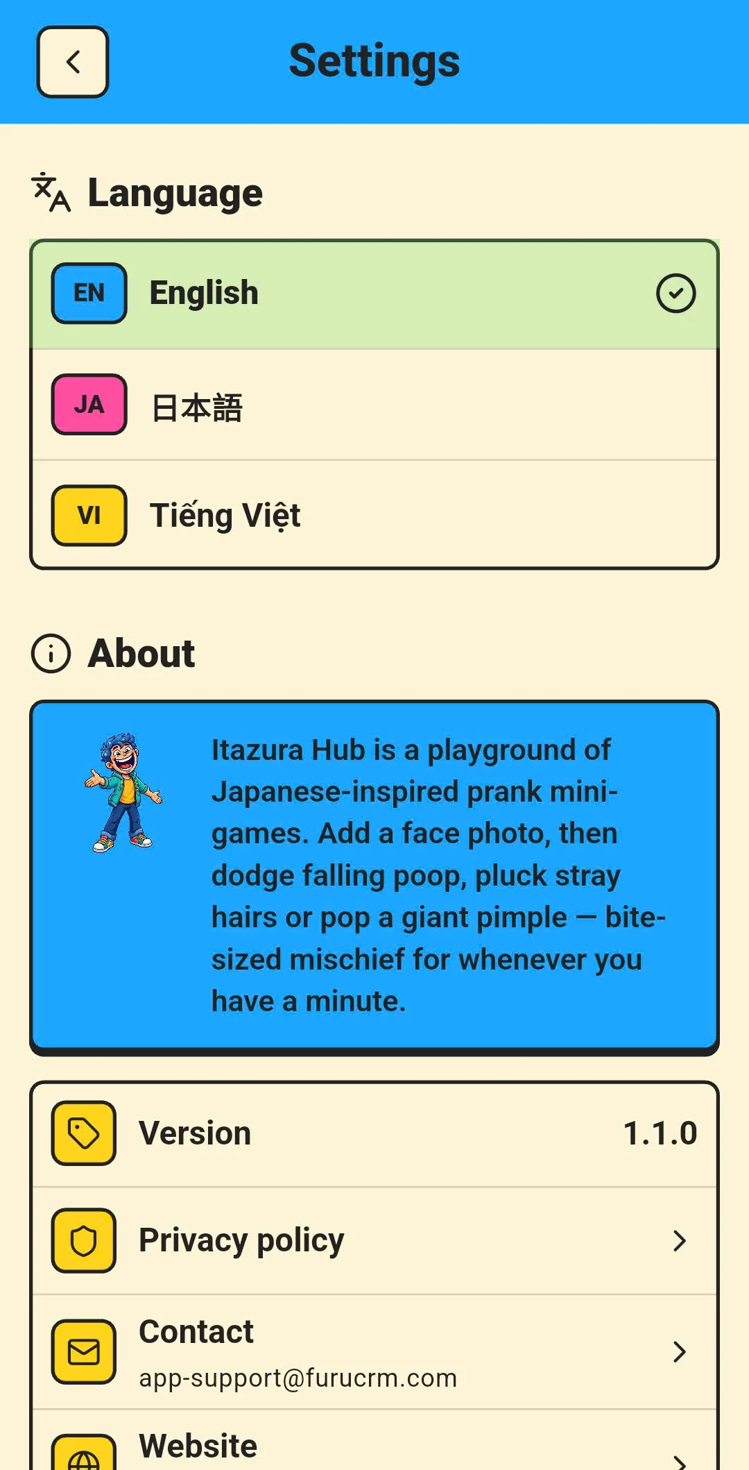 Itazura Hub screenshot